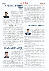 恒峰g22 - 官网入口 -- 每天有惊喜